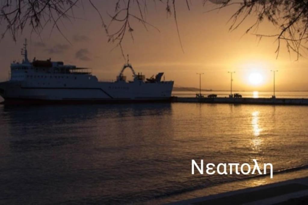 Apartament Sun And Sea 1 Elíka Zewnętrze zdjęcie